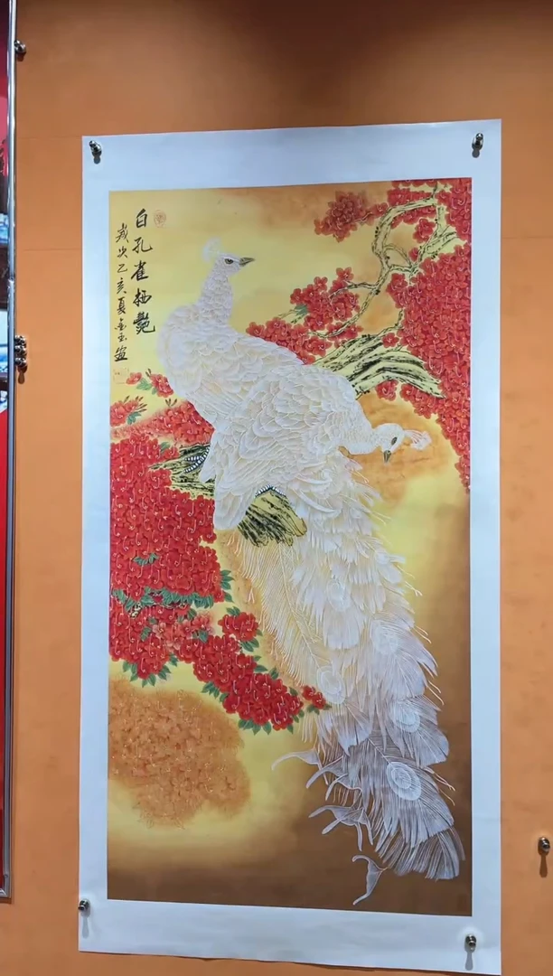 国画刘金玉老师亲笔手绘