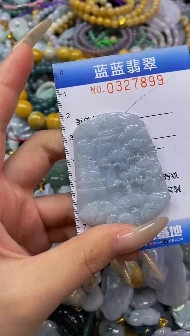 翡翠未镶嵌颈饰闪购0327899