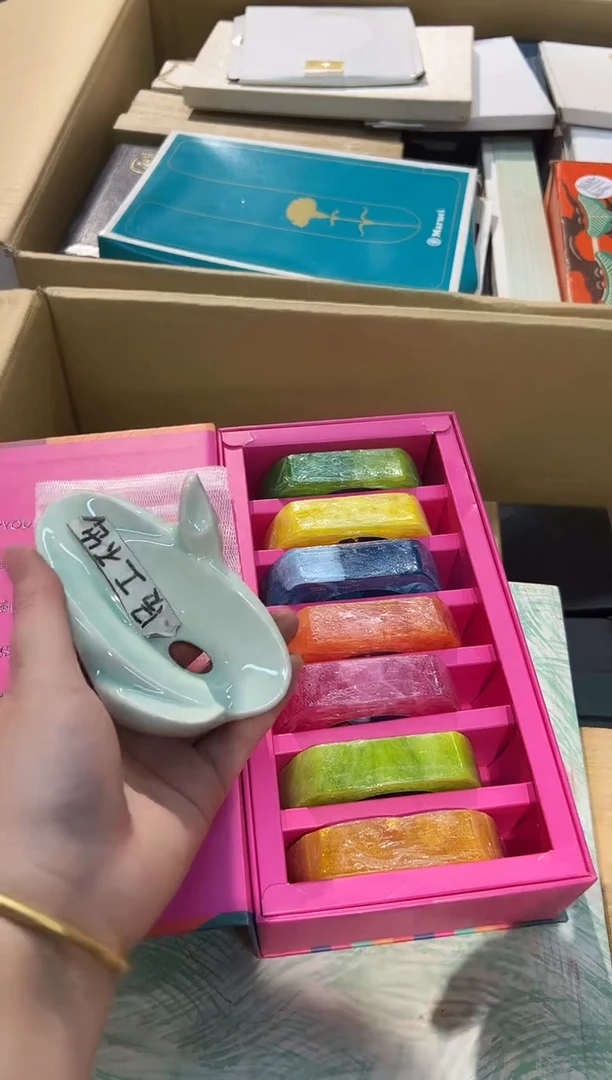 瓷片1217啊啊啊啊啊啊