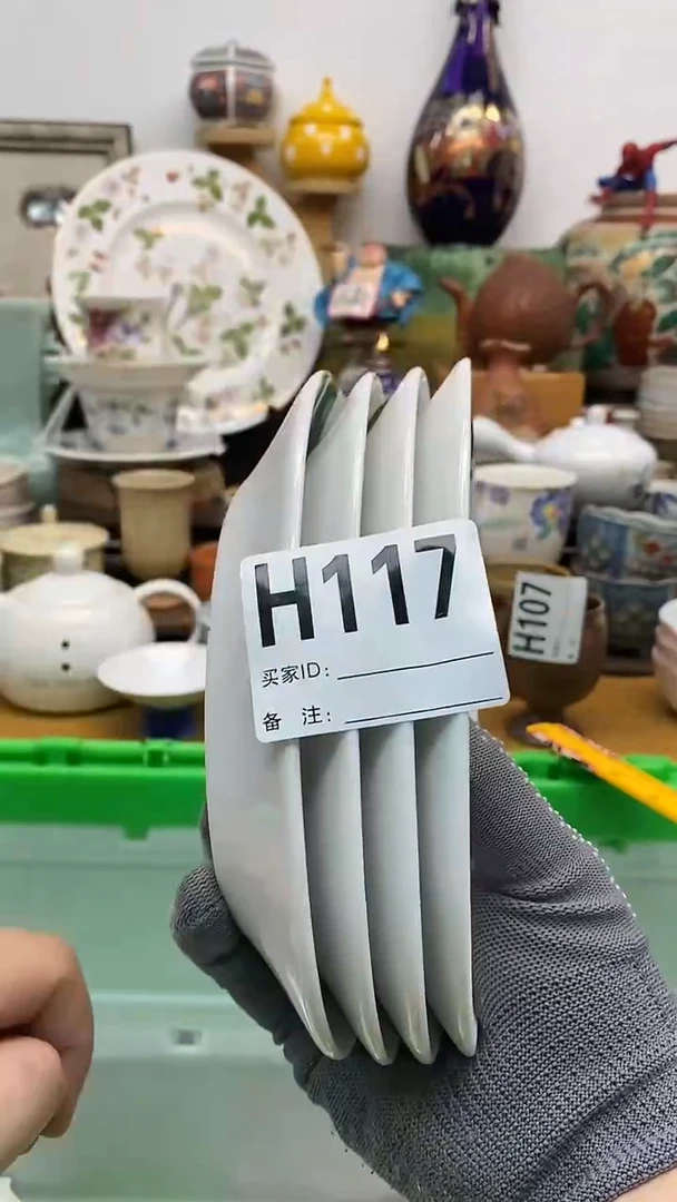 瓷片扬*晶禧美瓷精品瓷器117