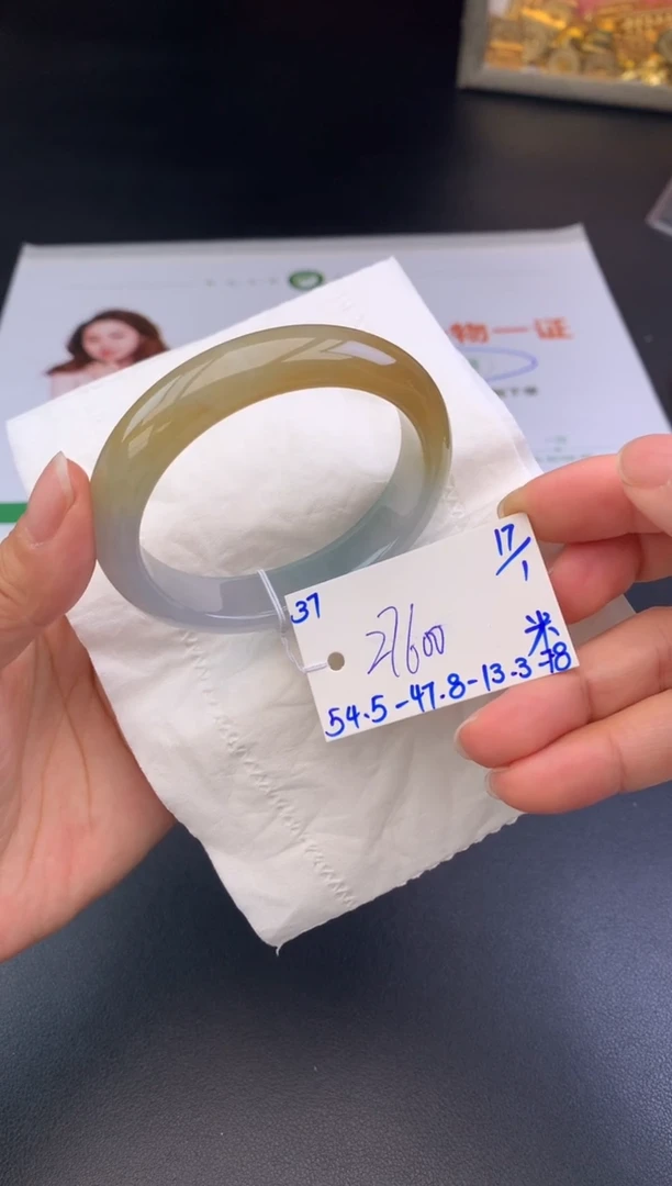 【闪购商品】翡翠手镯未镶嵌手镯