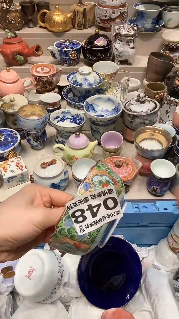 【闪购商品】龙弟嘎嘎漏的啊啊啊啊