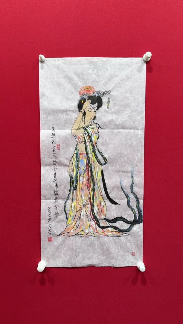 【闪购商品】国画王彦志34*68......