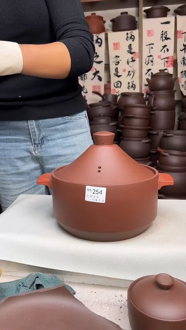 宜兴紫砂微瑕4升宝塔款254