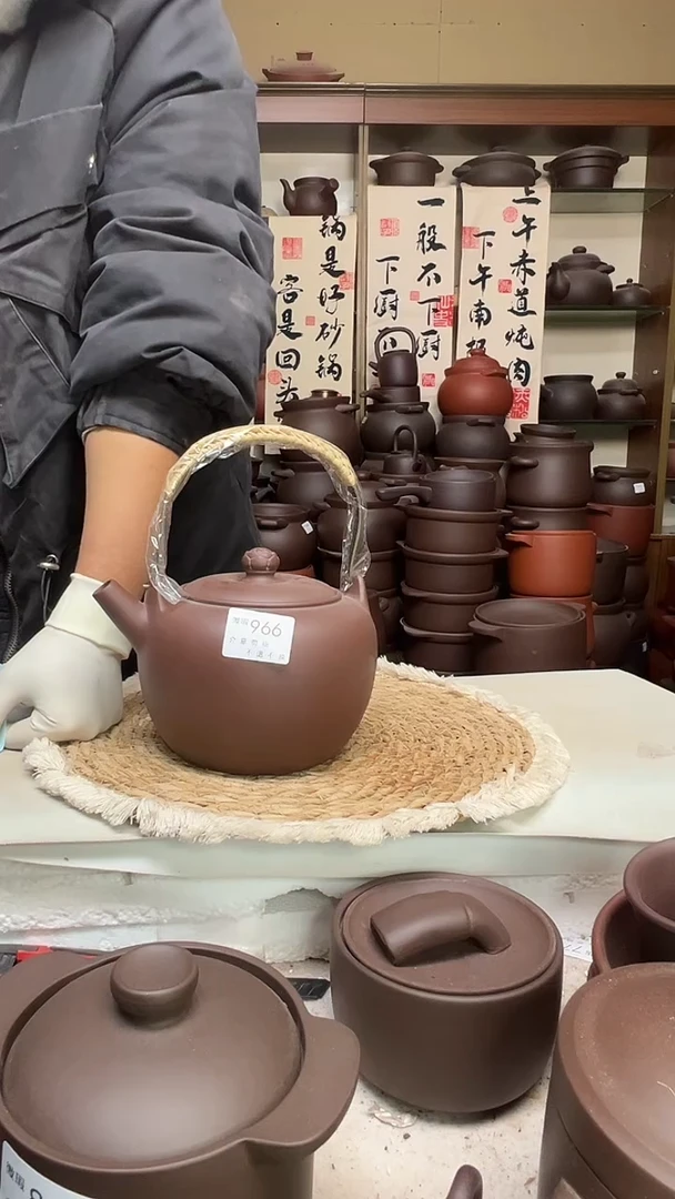 宜兴紫砂微瑕煮水壶1.4升，996