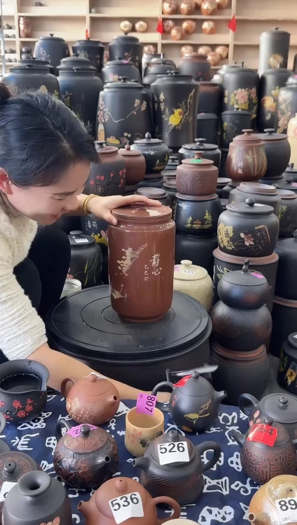 罐瑕疵茶叶罐  高柱复烧  832