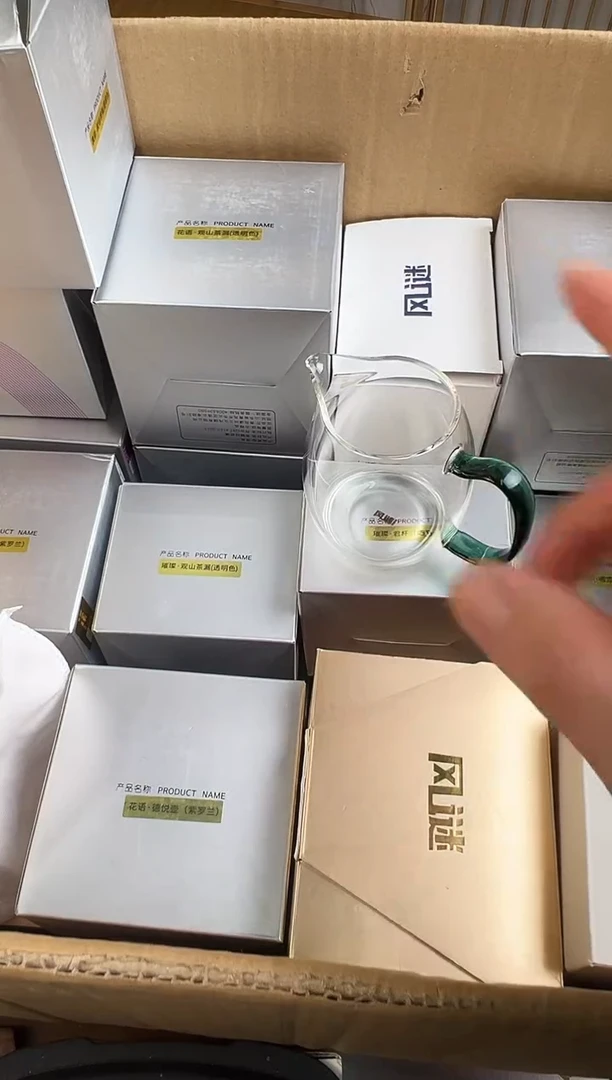 风谜·观语茶海 墨绿色