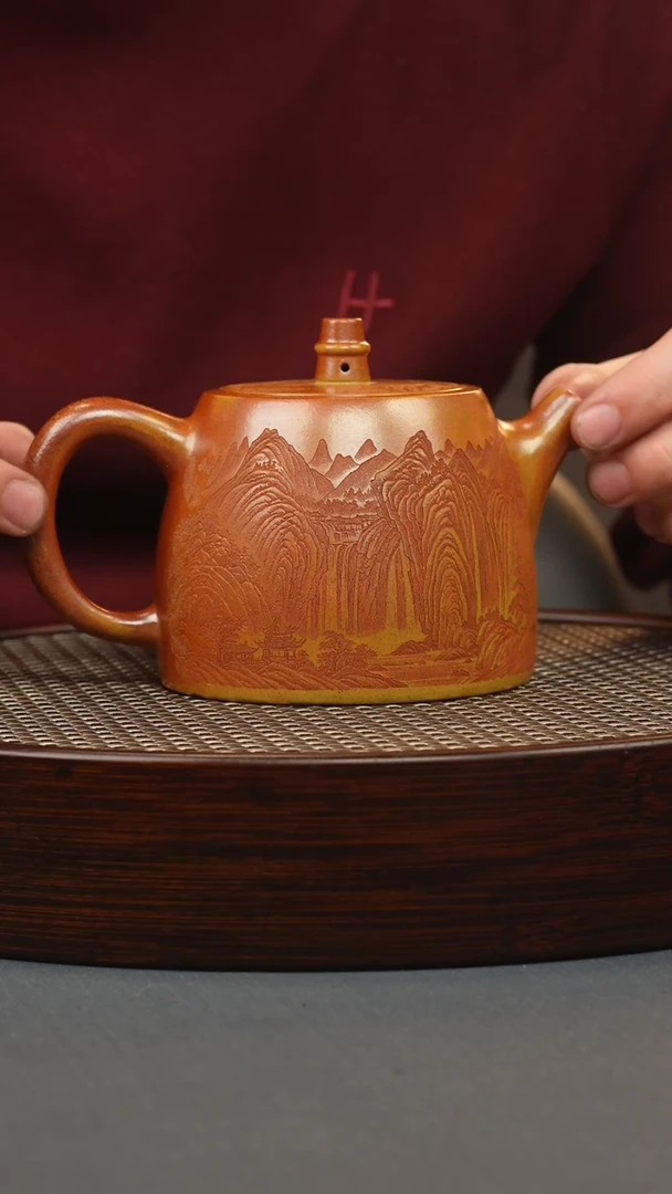 【闪购商品】紫砂茶壶火云烧 汉铎 山水