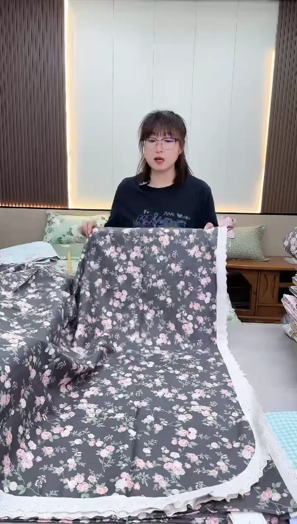 棉棉全棉床单2.5*2.4米  暗香