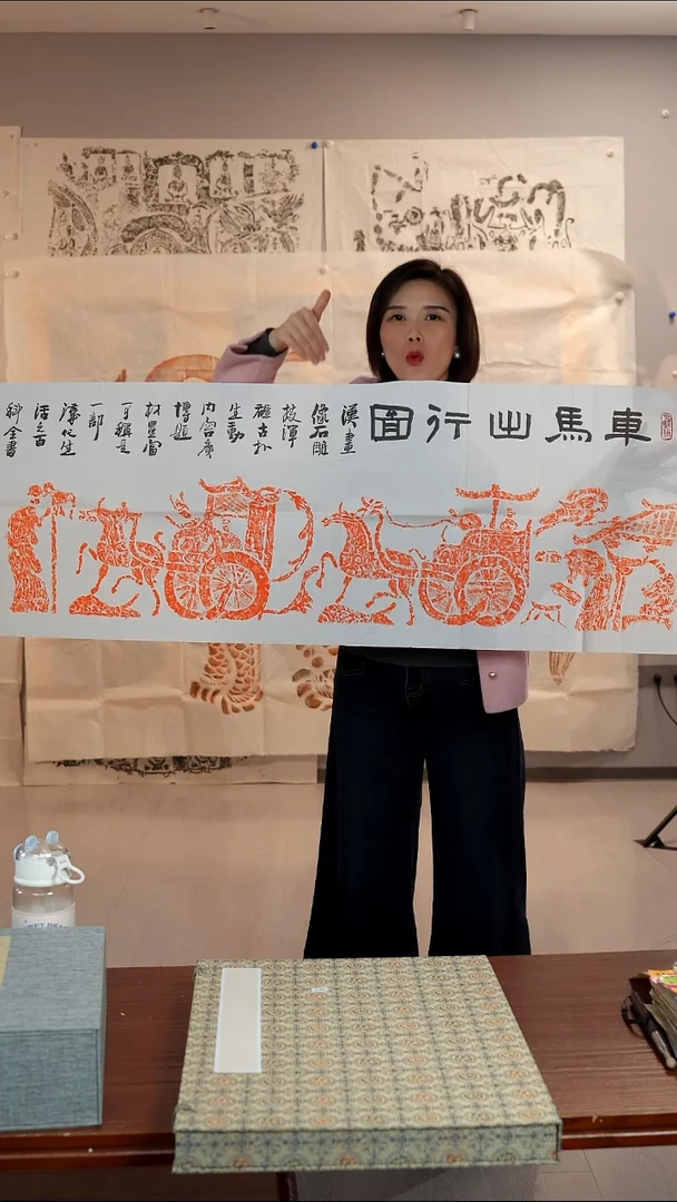 拓片用纸印石非遗传承拓片