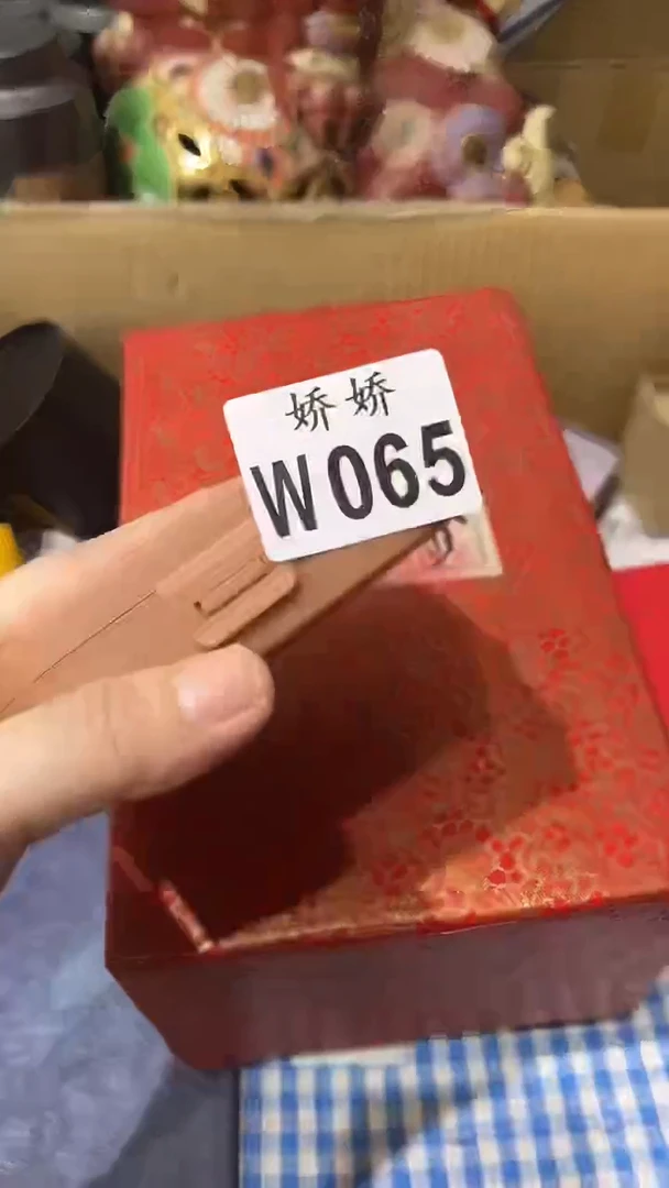 瓷片065++++++++28棕色指甲刀