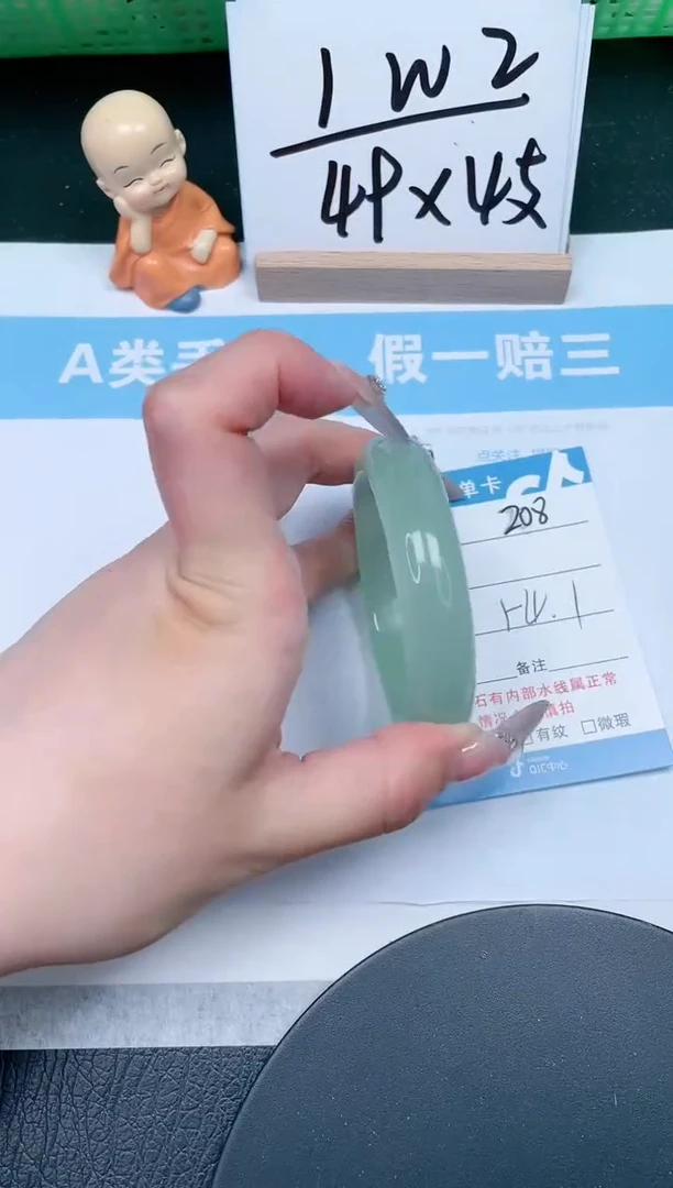 【闪购商品】石英质玉手镯未镶嵌208-54.1