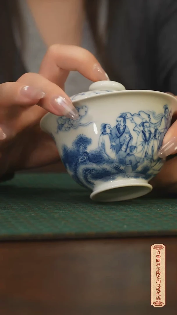 瓷片柴窑青花破价福利