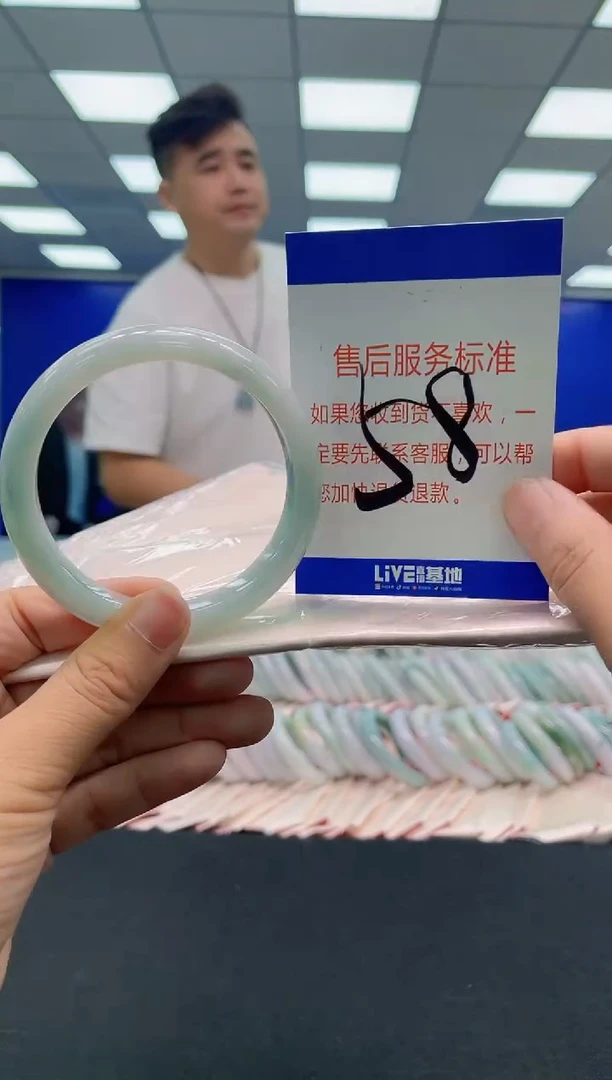 未镶嵌手镯翡翠AAAAAAAAAAAAAAAAAAAA