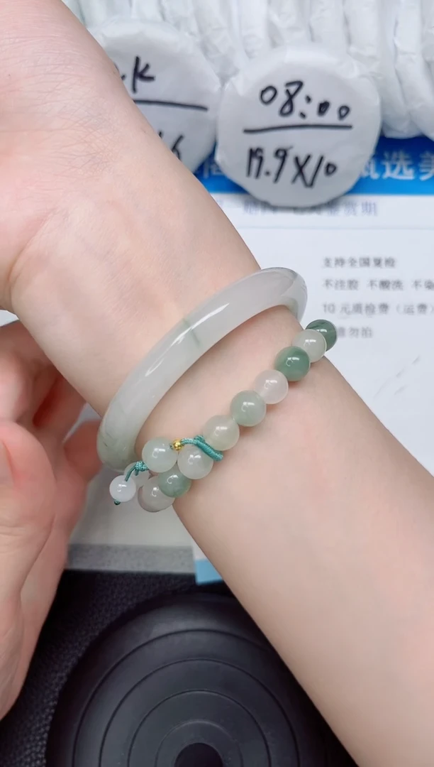 石英质玉手镯未镶嵌46-58.2