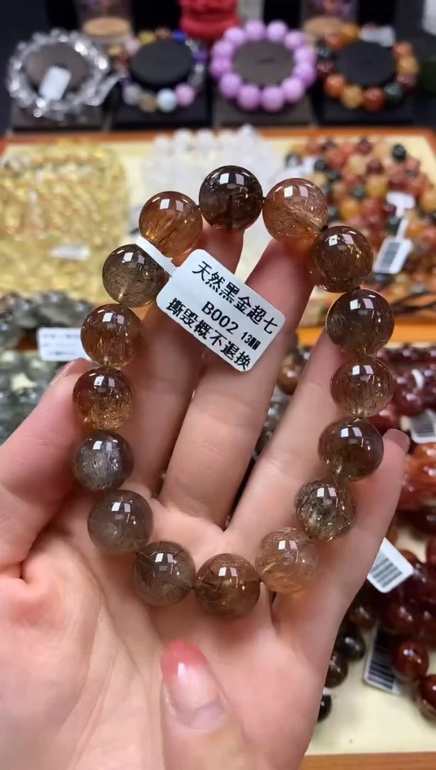 未镶嵌手链水晶13