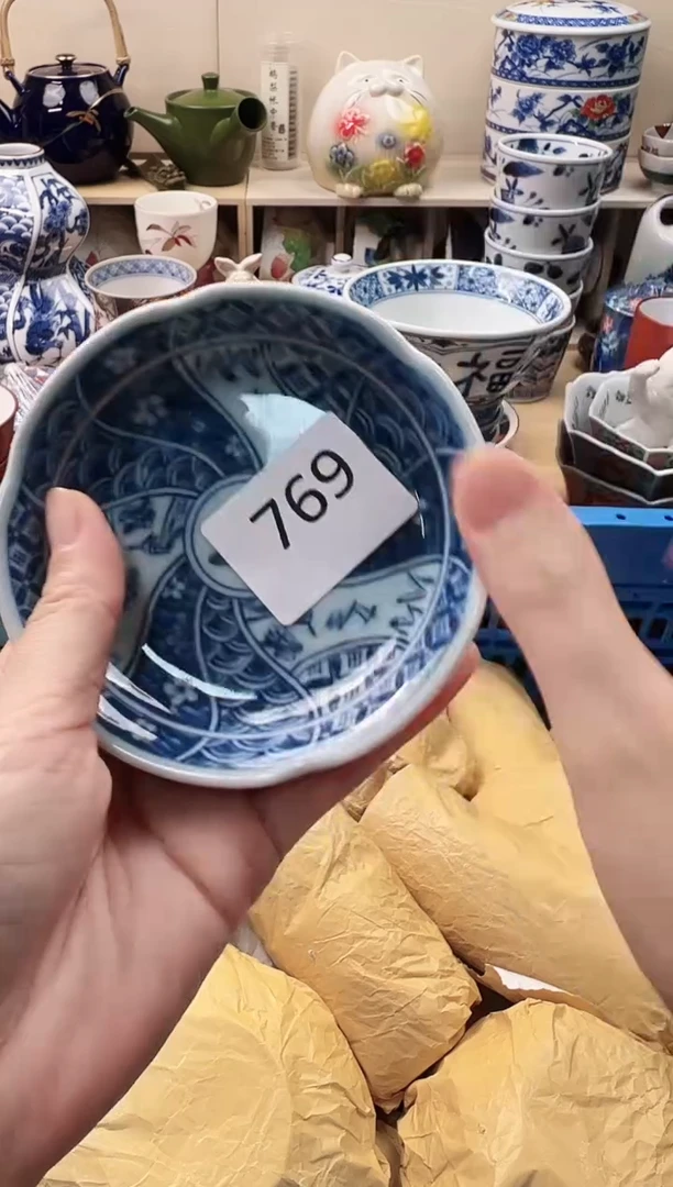 瓷片এ****?              769