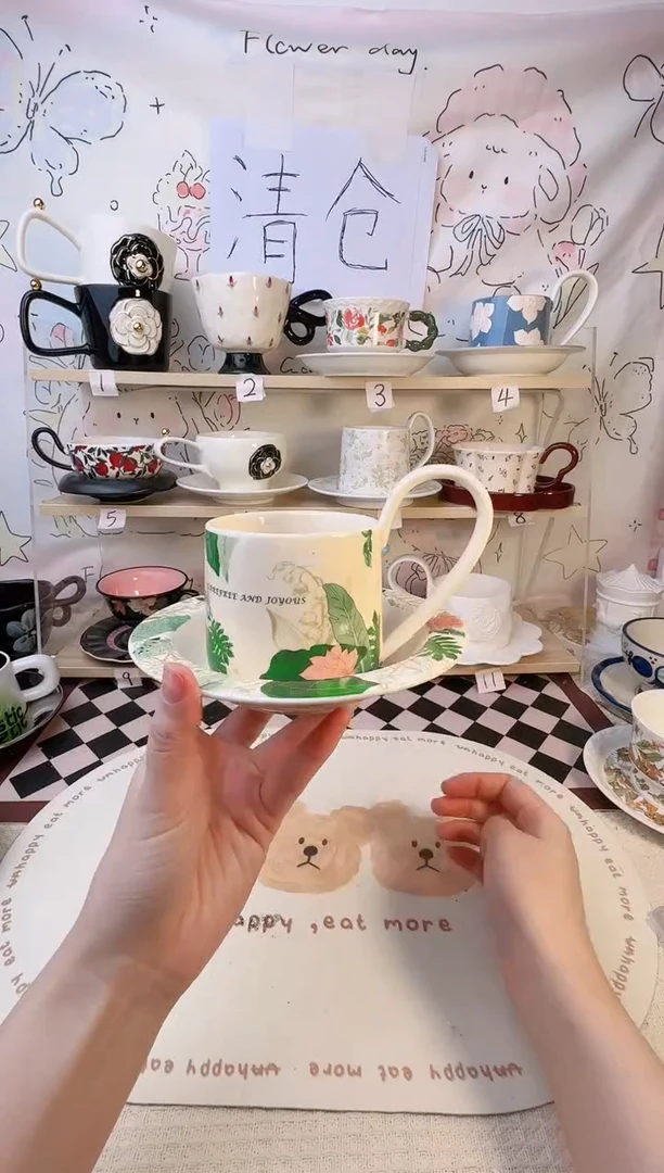 【闪购商品】陶瓷手柄款1