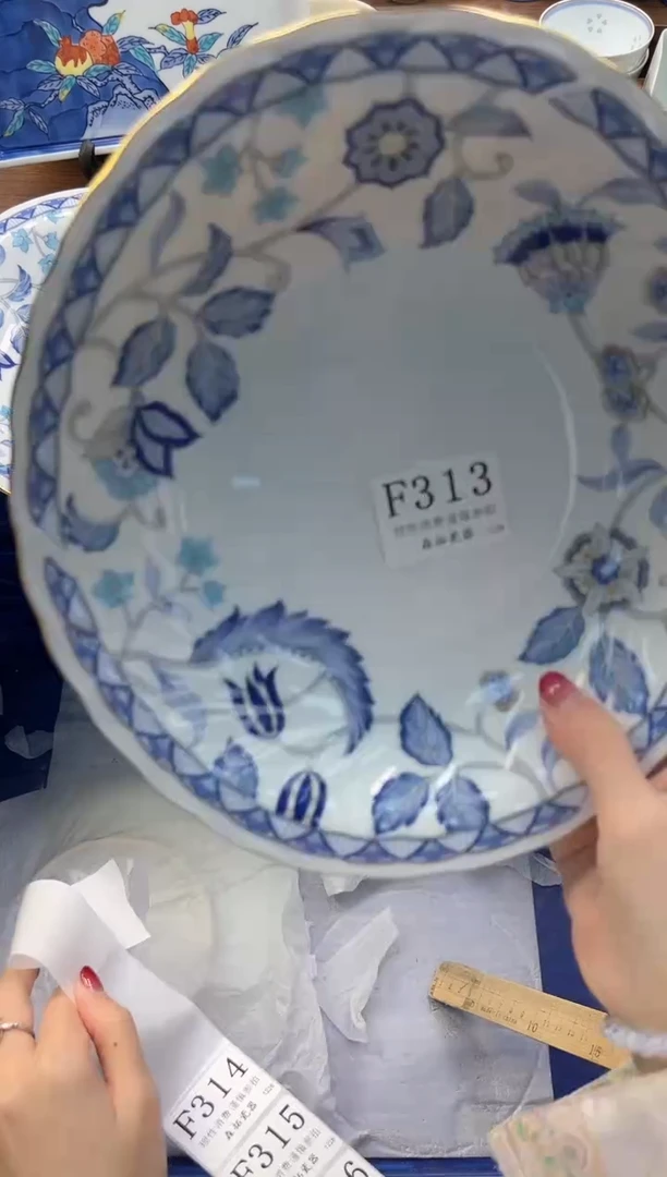 【闪购商品】瓷片----------F313