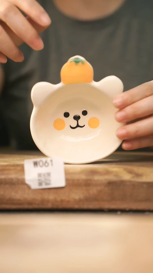 【经典福利】/ 杯子@@W061