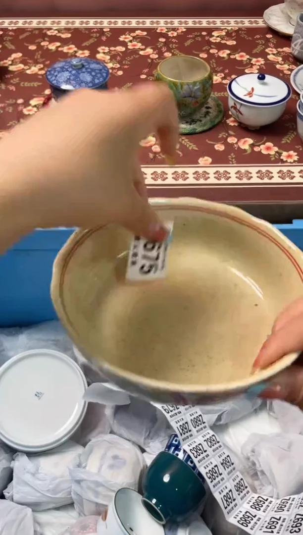 瓷片知*瓷器瓷器Z675