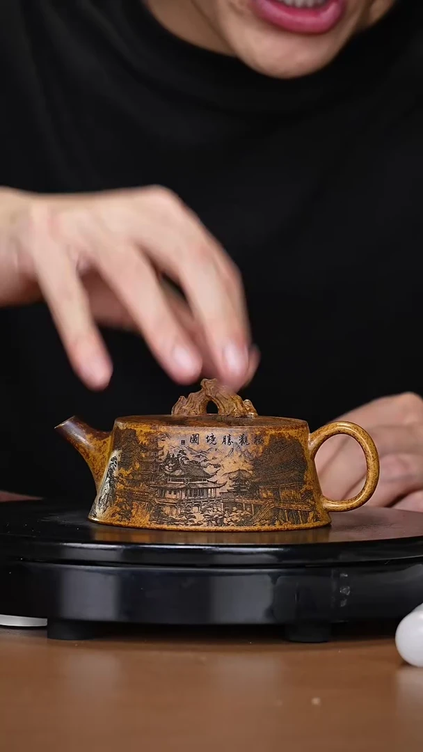 【闪购商品】宜兴原矿高端紫砂10