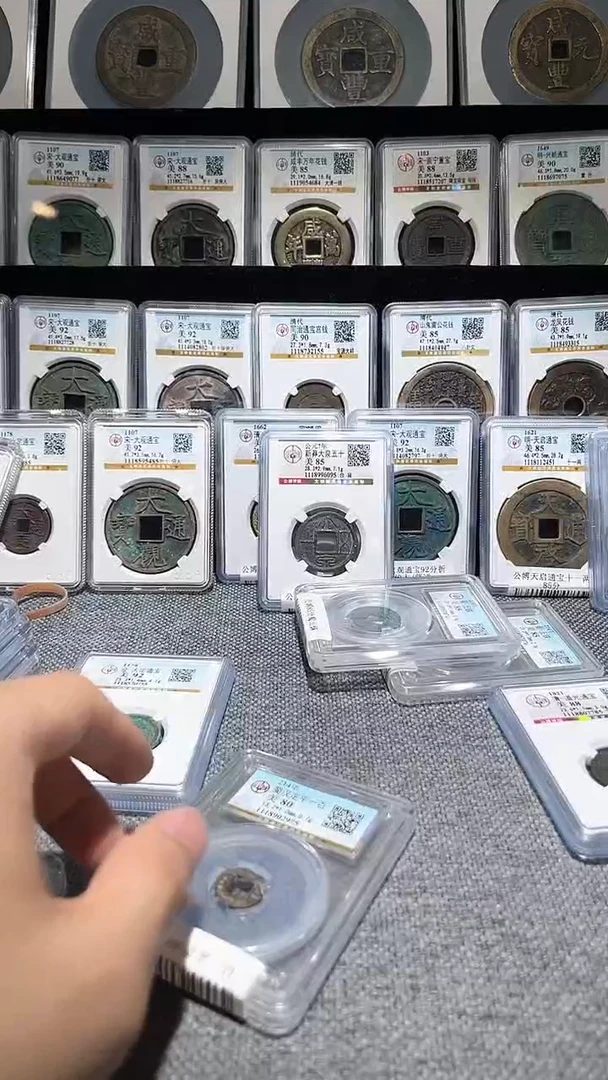 铜A328啊啊啊啊啊啊啊啊啊太百