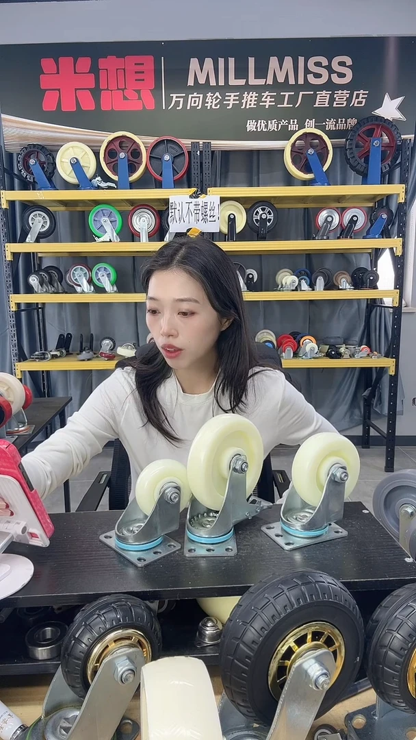 康旭定制黑金3寸30个万