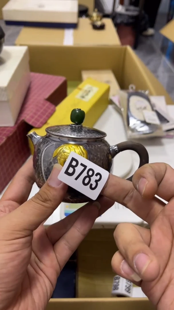 大*为瓷器瓷器瓷器 瓷器瓷器783