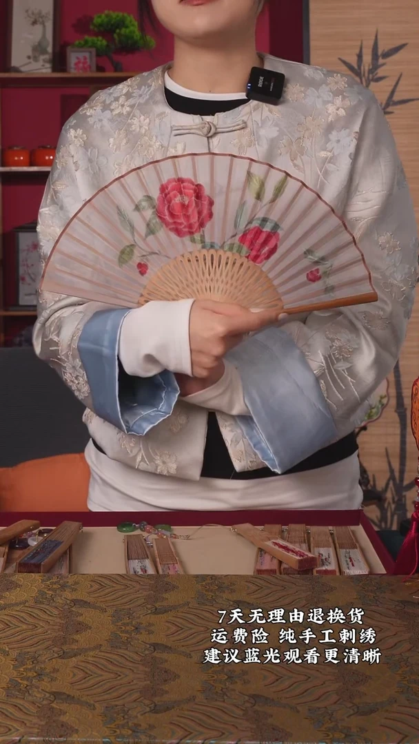 刺绣120非遗纯手工苏绣折扇