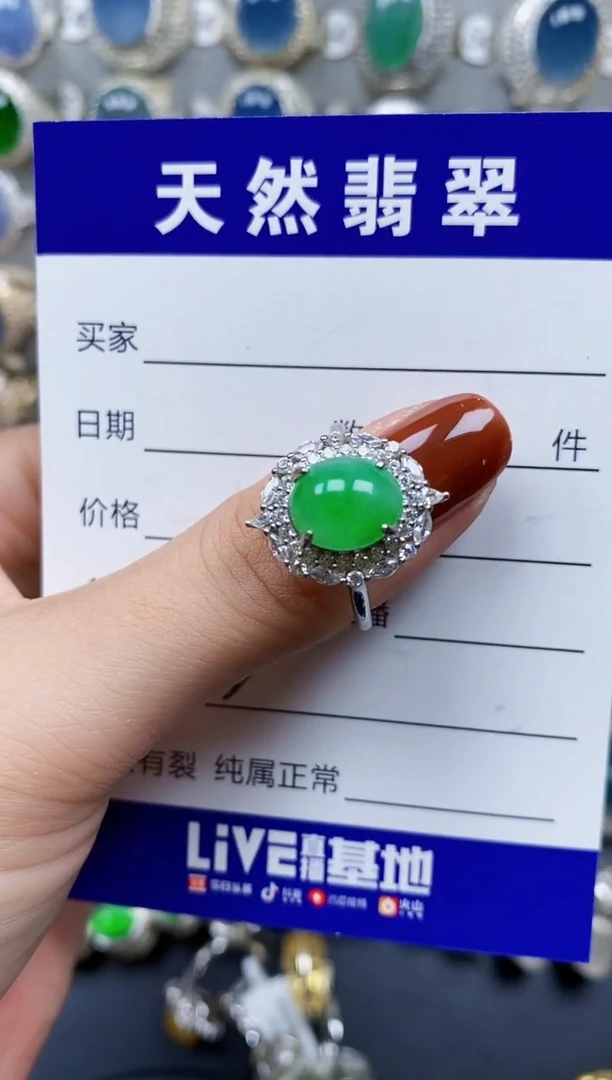 翡翠戒指银S925镶嵌362