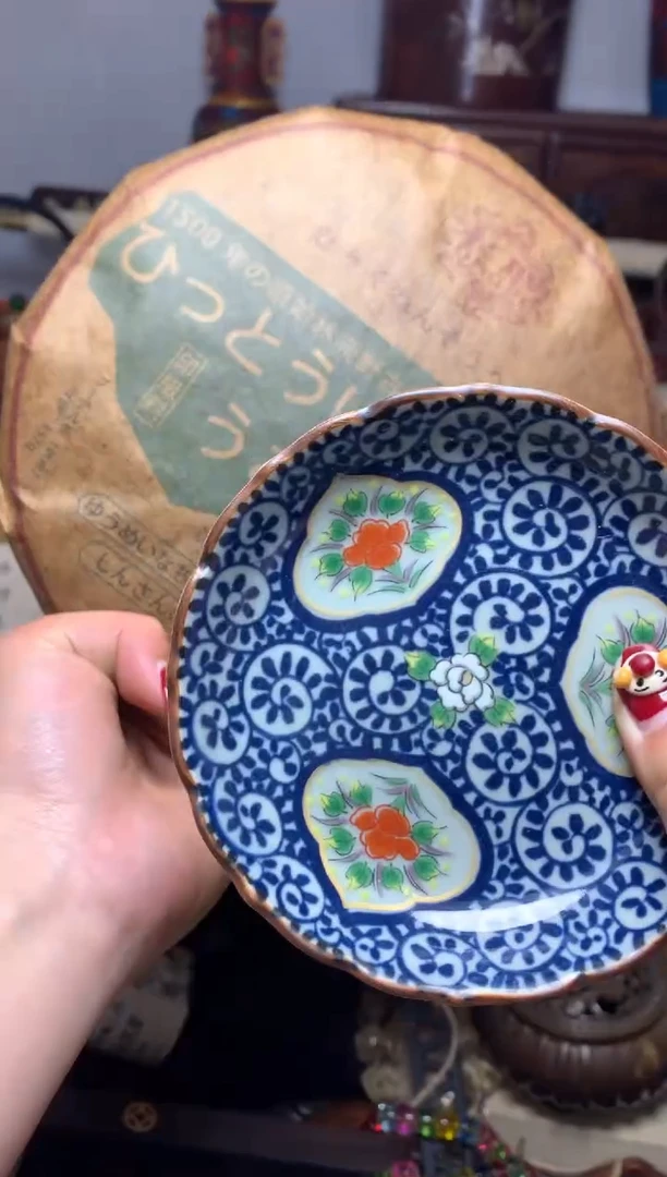 瓷器默认微瑕瓷器