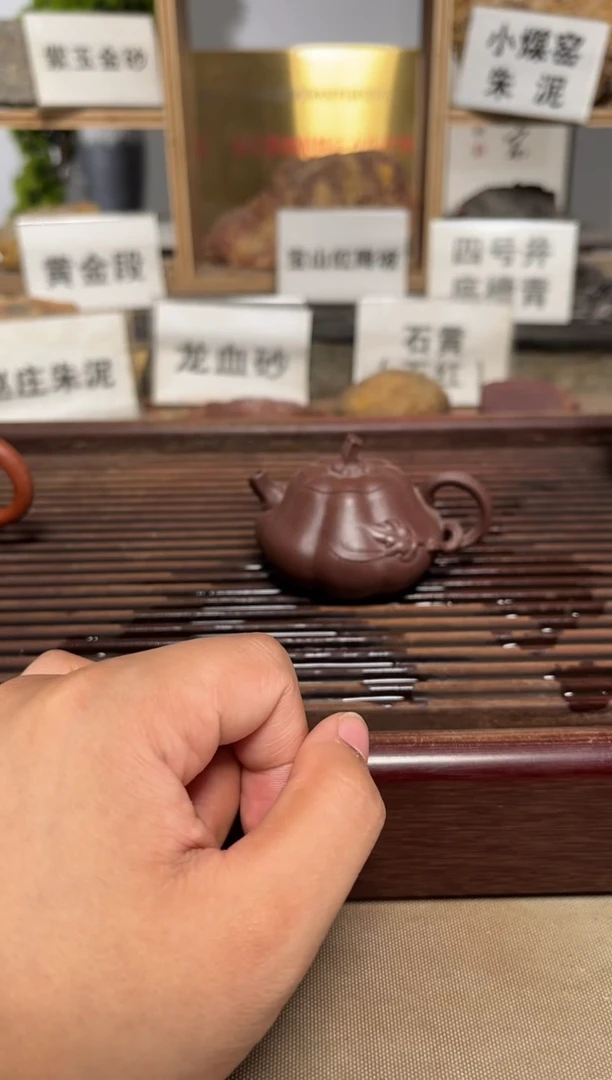 茶壶紫砂微瑕紫泥南瓜壶