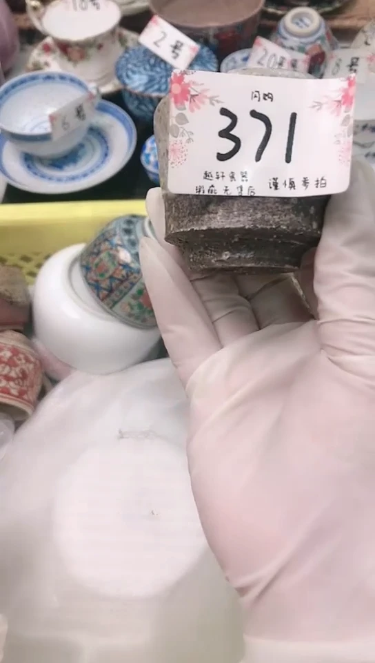 【闪购商品】器 闪购类型 定向 云尚摄影路哥