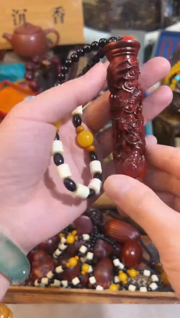 【闪购商品】木5业业业业业业业业