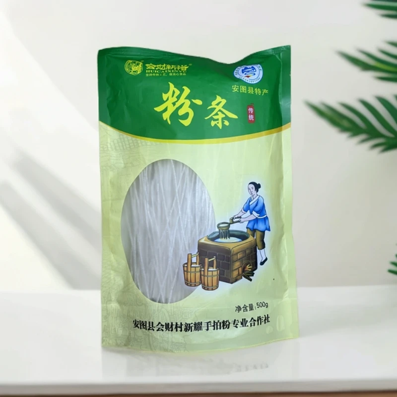 东北粉条土豆粉火锅水晶粉条东北韩国粉条马铃薯手拍安图会财