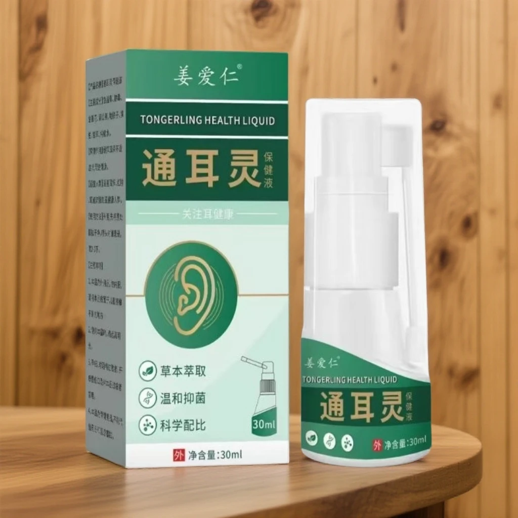 通耳灵保健液滴耳液草本萃取温和抑菌