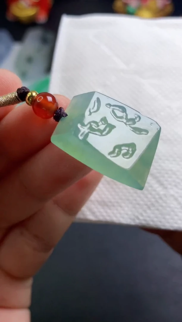 颈饰未镶嵌翡翠