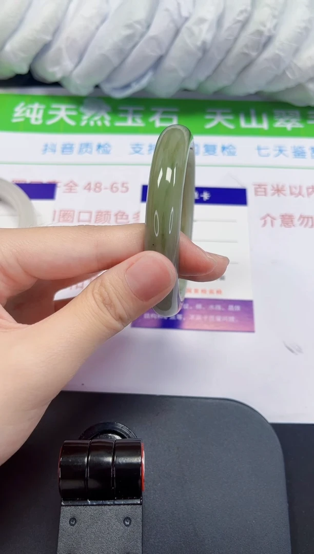 石英质玉手镯未镶嵌52-56/57