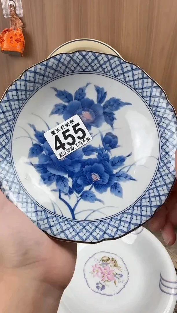 球***力瓷器瓷器瓷器瓷器