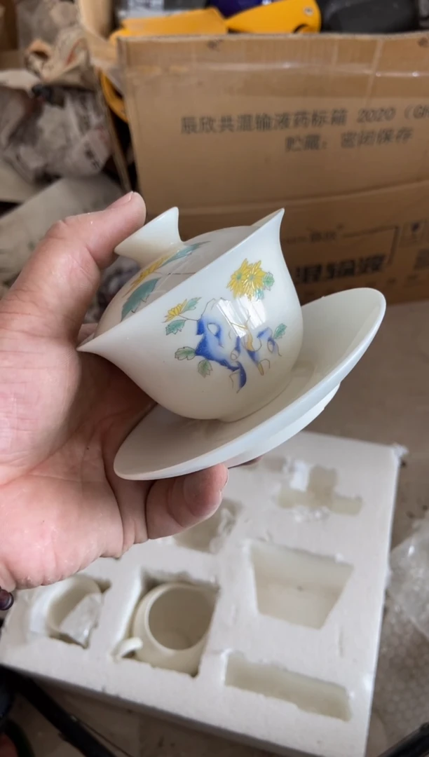 无运费险有瑕疵的有点脏介意勿拍