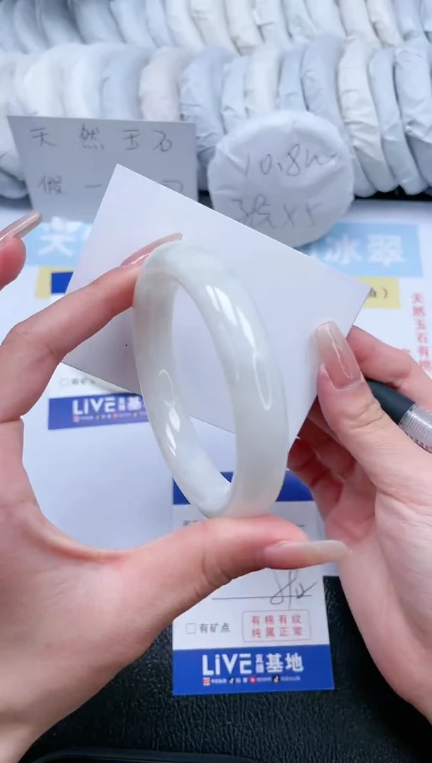 【闪购商品】和田玉手镯未镶嵌T205-59.2