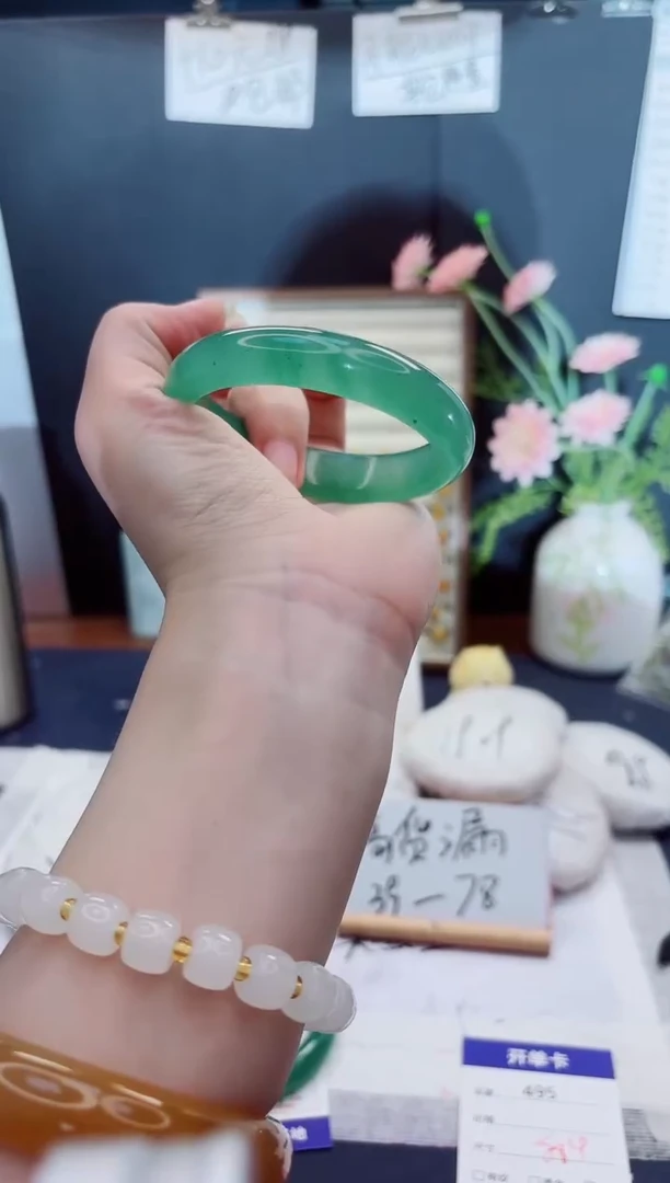 未镶嵌手镯石英质玉495-东陵玉-圈口58