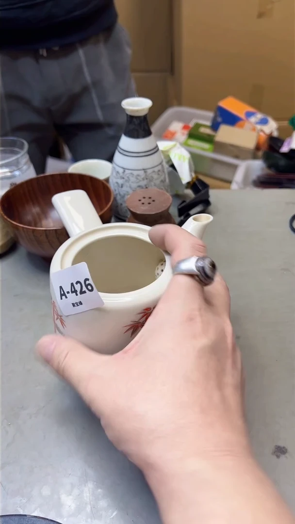 【闪购商品】瓷片426聚宝缘海淘精选