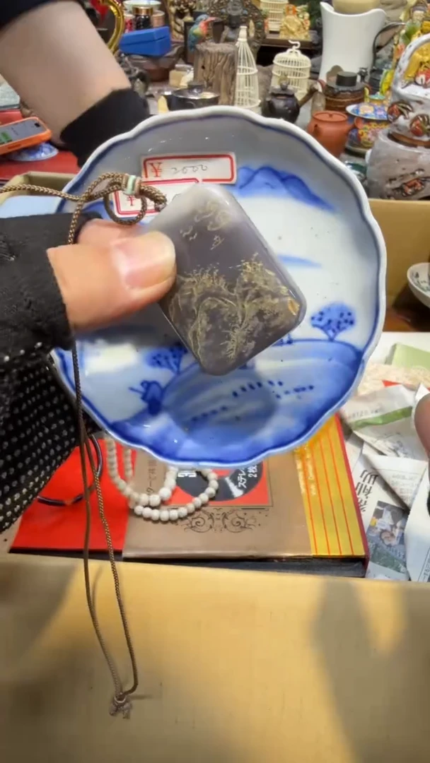 瓷片瓷瓷瓷瓷瓷瓷瓷瓷瓷瓷