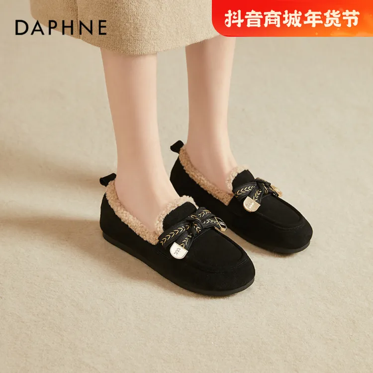 达芙妮平底豆豆鞋女鞋加绒加厚保暖棉鞋2024新款软底一脚蹬勃肯鞋