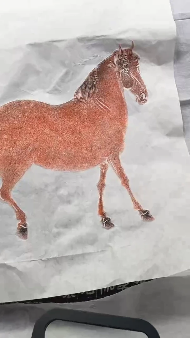 昌化石印石拓片1111111111