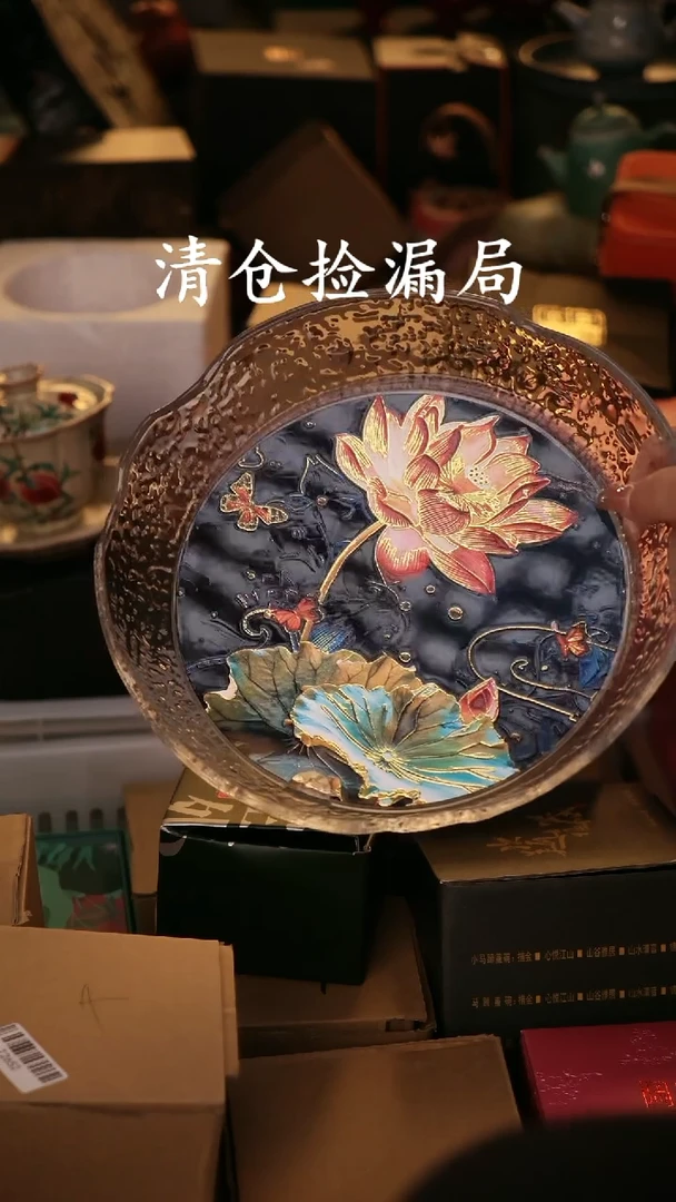 其他茶具茶具（无礼盒@@A12392