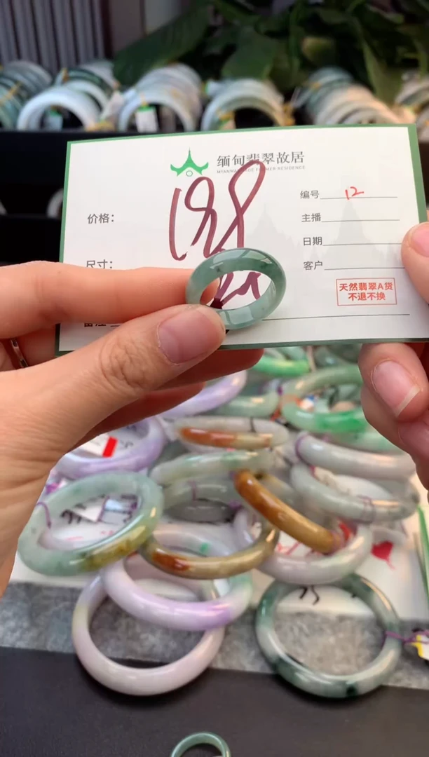 未镶嵌戒指翡翠毛货需精细抛光+多人