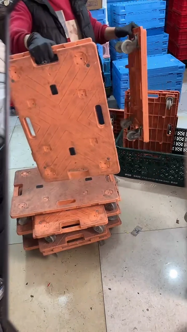 厚款云**筝家用五金工具小车1个橙色